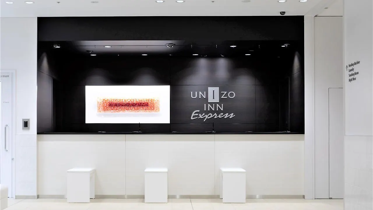 Four Points Flex By Sheraton Osaka Honmachi Hotel