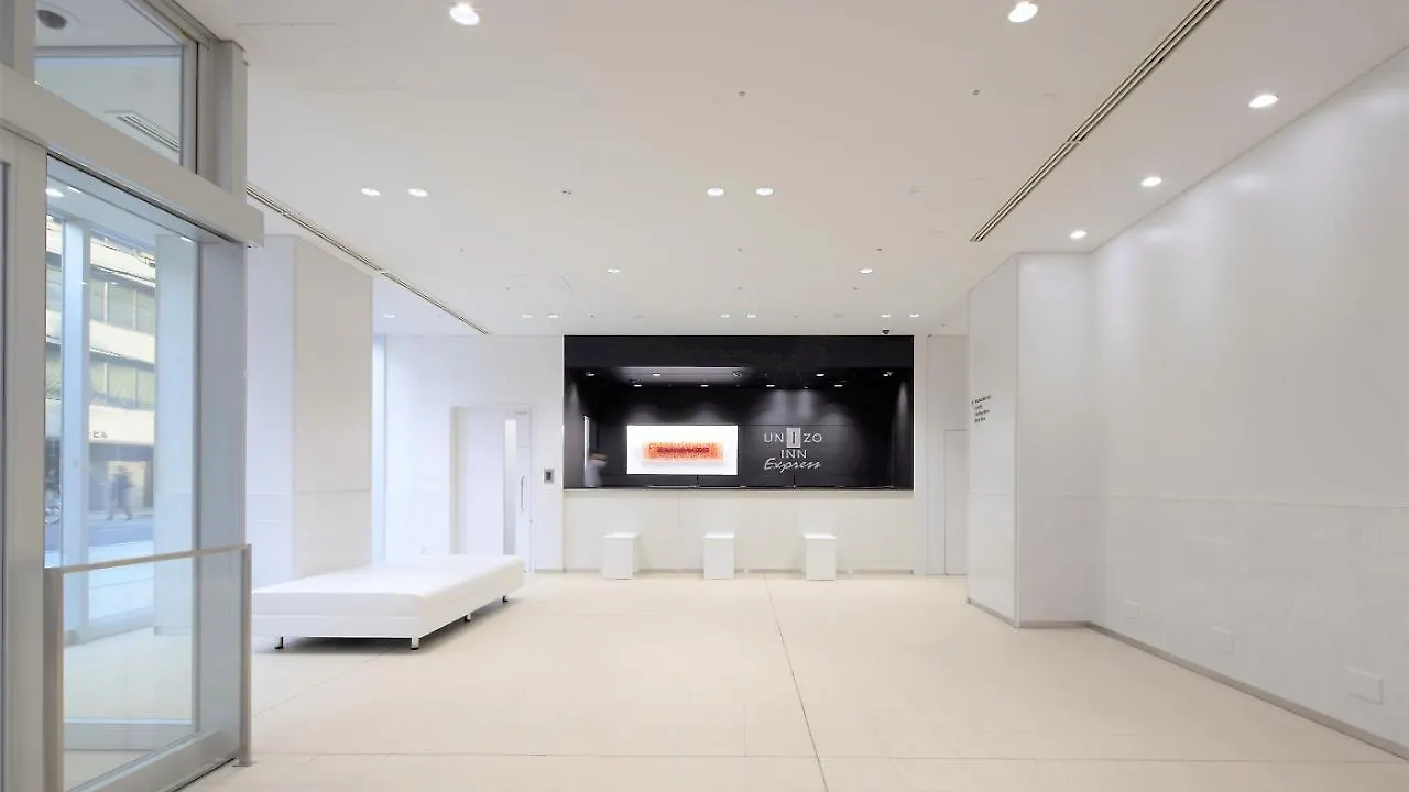 *** Hotel Four Points Flex By Sheraton Osaka Honmachi Japan