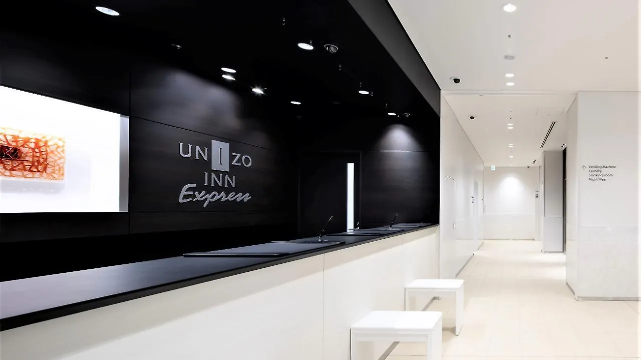 Hotel Four Points Flex By Sheraton Osaka Honmachi