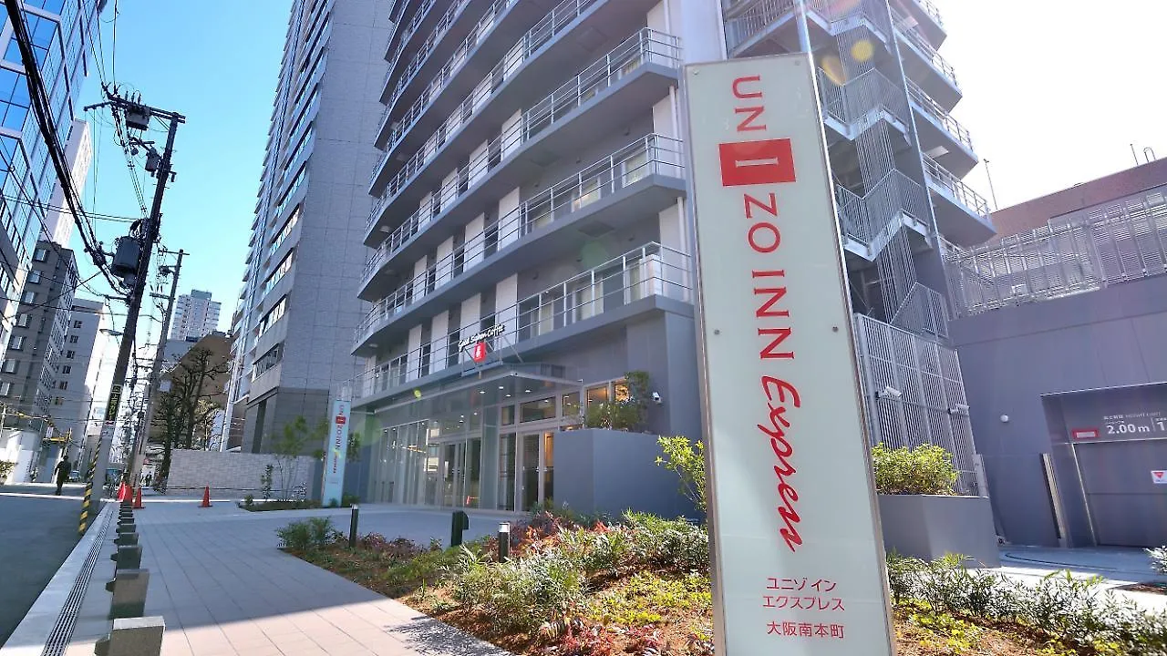 Four Points Flex By Sheraton Osaka Honmachi Japan