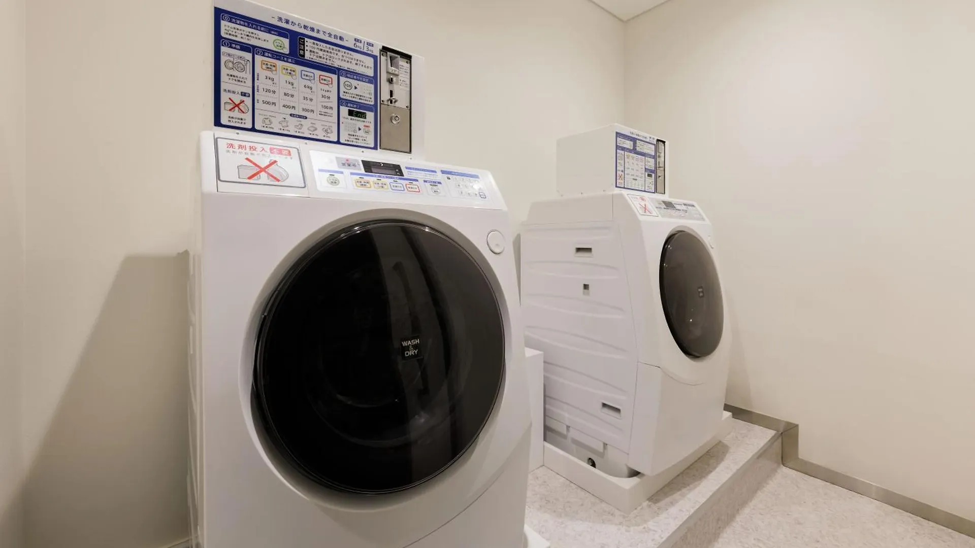 Four Points Flex By Sheraton Osaka Honmachi Japan