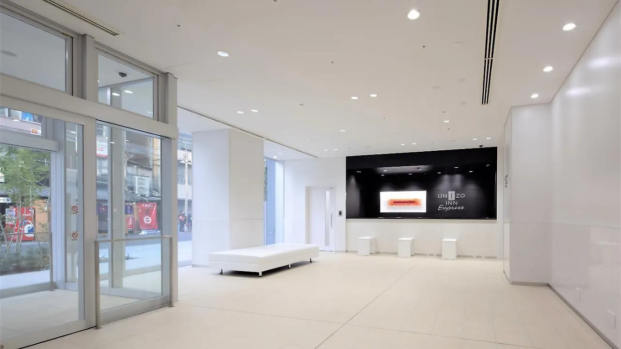 Hotel Four Points Flex By Sheraton Osaka Honmachi