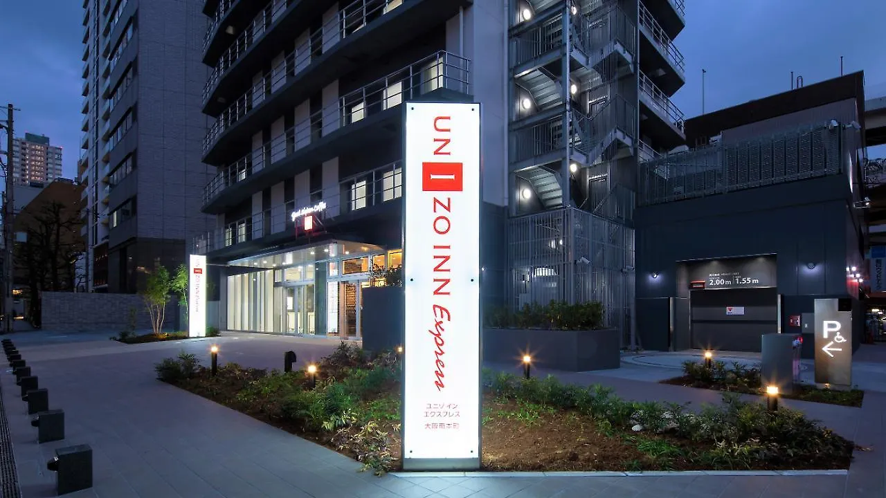 Four Points Flex By Sheraton Osaka Honmachi 3*,